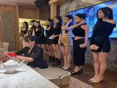双鸭山酒吧招聘
